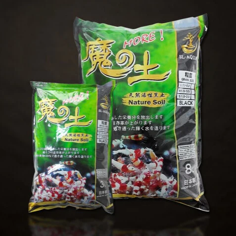 SL-AQUA More Nature Black Soil 8 l - immagine 3