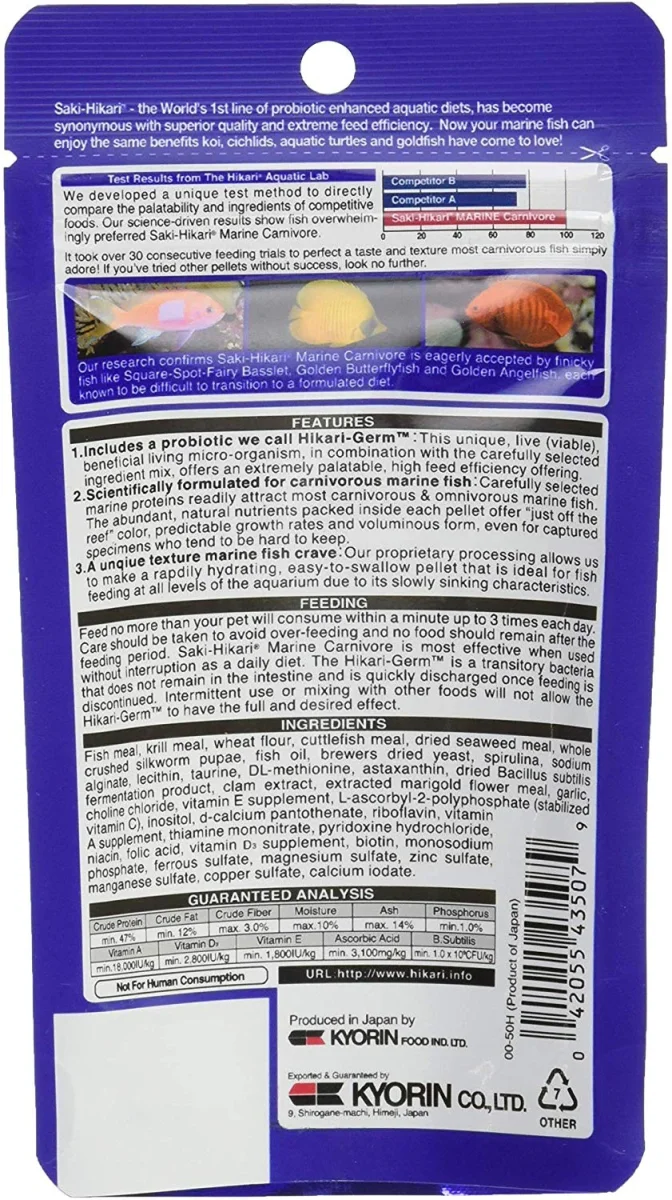 Hikari Saki Marine Carnivore m 40 gr - immagine 3