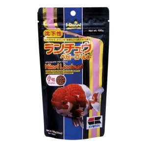 Hikari Lionhead 100 g – Mangime Affondante per Oranda e Pesci Rossi di Pregio