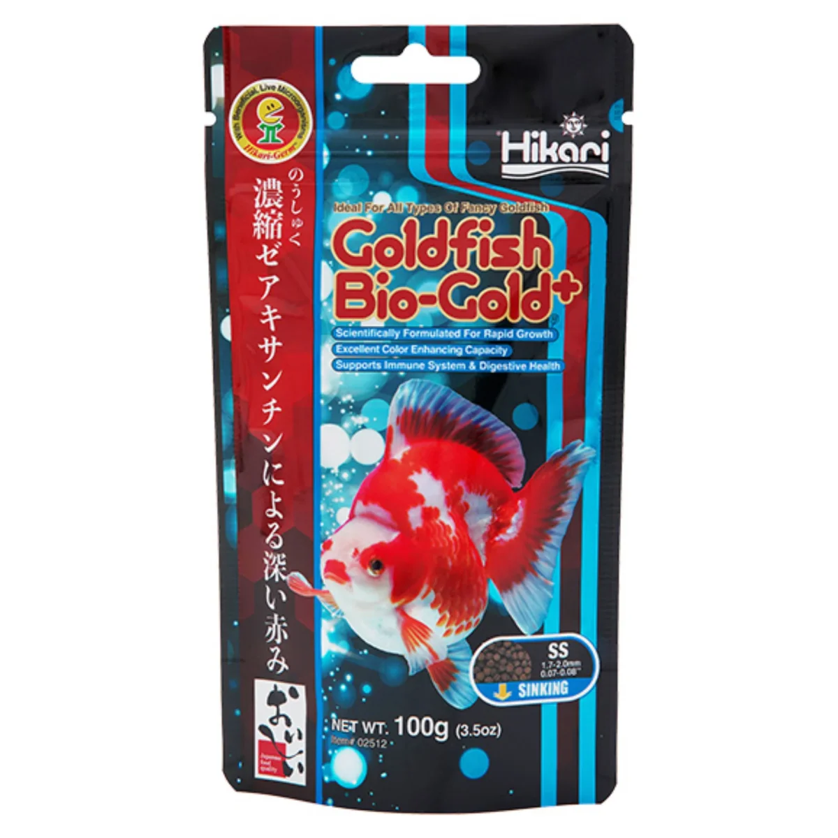 Hikari Goldfish Bio-Gold+ SS (Extra Mini) 100g - Mangime Professionale Affondante per Pesci Rossi - immagine 2