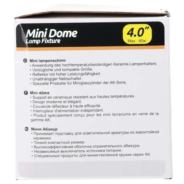 Mini Dôme Réflecteur Noir REPTIZOO - Max. 40W - immagine 8