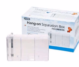 ISTA - Sala Parto Esterna 26x14x13 cm