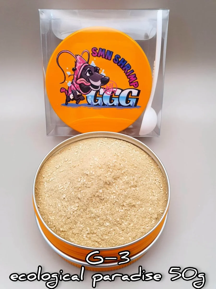 SMN Shrimp G-3 Ecological Paradise - immagine 2