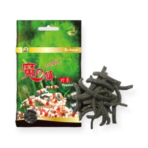 SL-AQUA More Vegetable