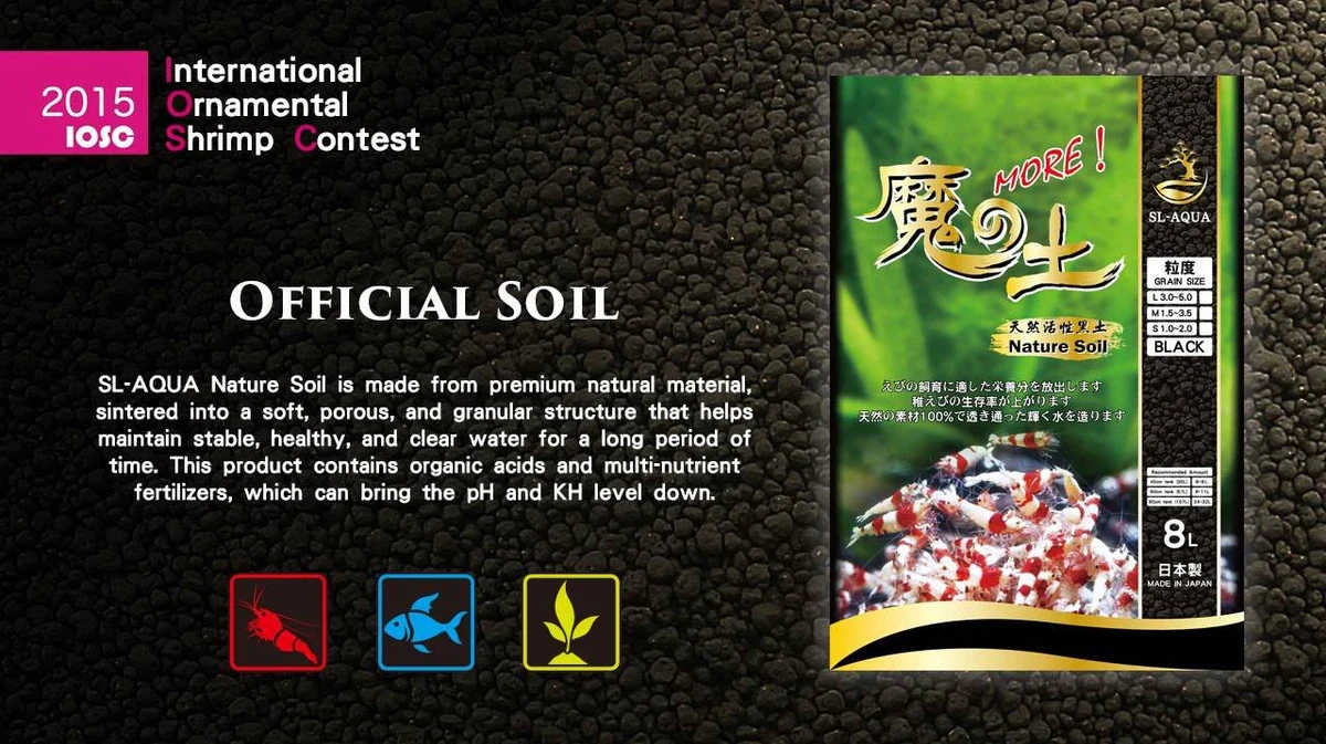 SL-AQUA More Nature Black Soil 1 l - immagine 3