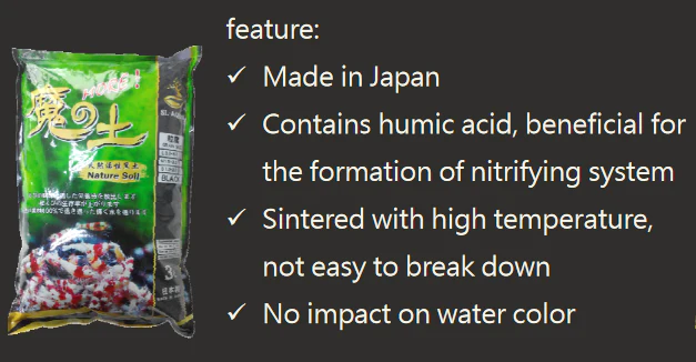 SL-AQUA More Nature Black Soil 1 l - immagine 4