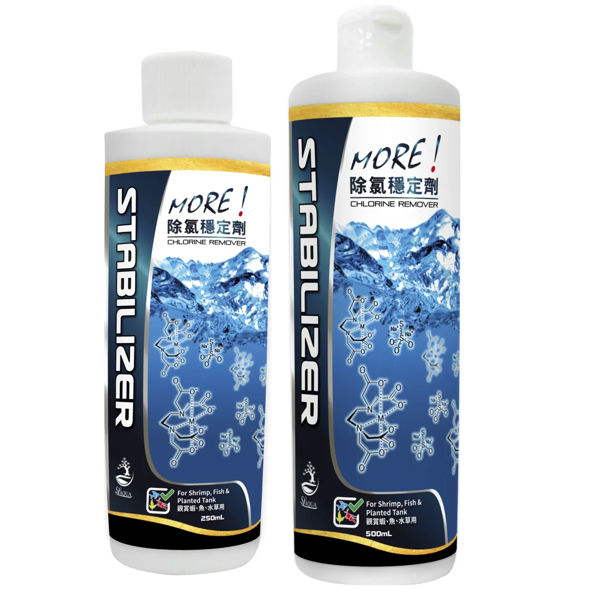 SL-AQUA Stabilizer - immagine 2