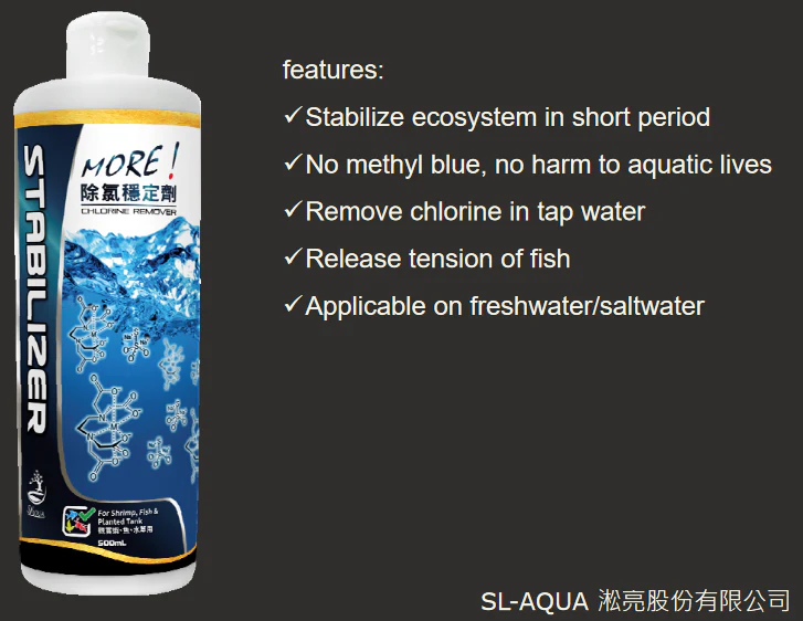 SL-AQUA Stabilizer - immagine 3