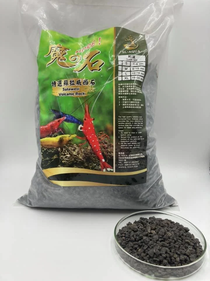 SL-AQUA Sulawesi Rock 4 l - immagine 2