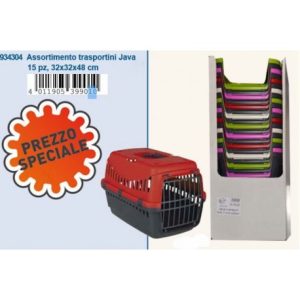 trasportino trixie modello java  misura : 32x32x48 cm